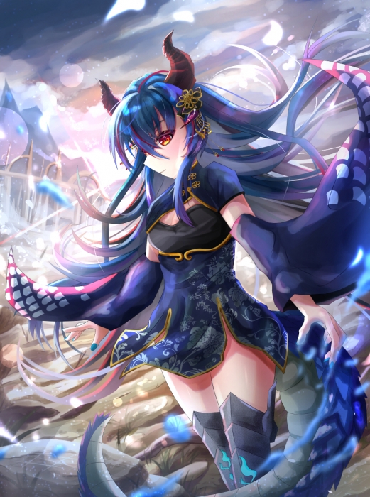 水龍娘