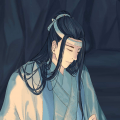 魔道祖師 忘羨同人圖
