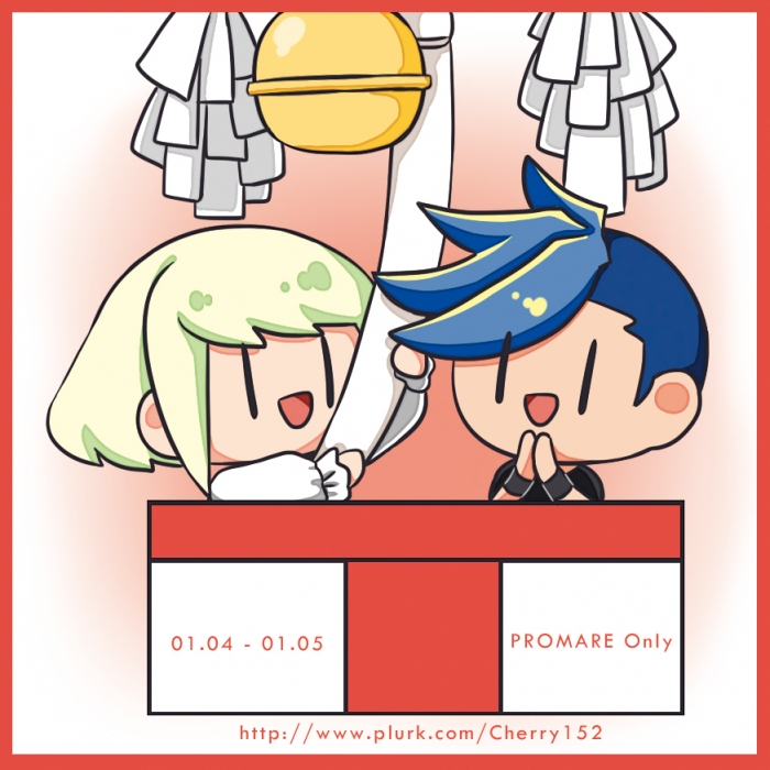 コヤチャン
