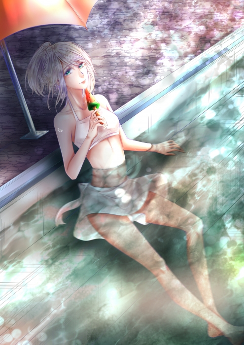 消暑