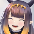Ina
