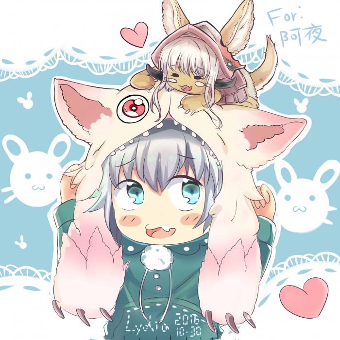 原創+二創
