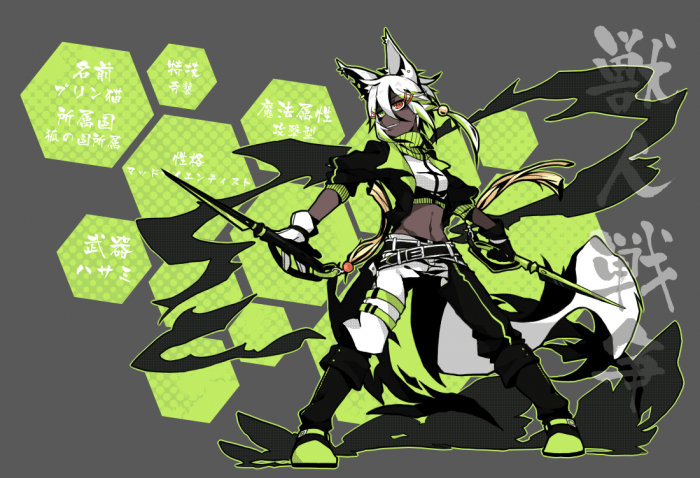 【原創】設計練習