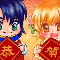 春節ver.