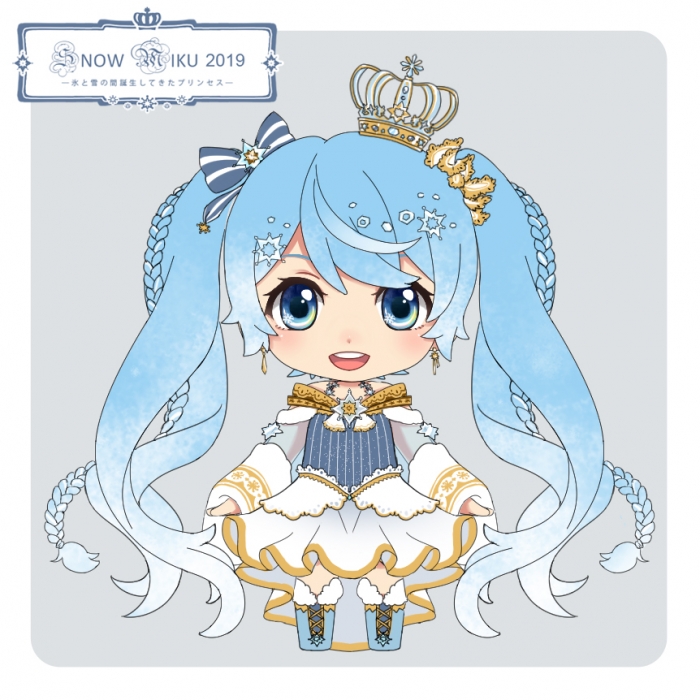 雪ミク2019
