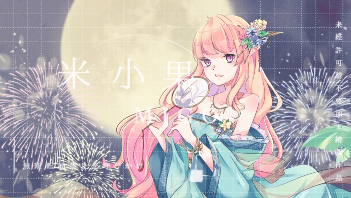 委託_聖誕節快樂