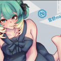 小裙子