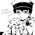 UL艾伯生賀