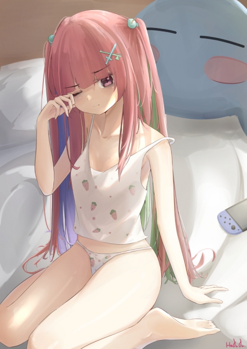 Haruchan