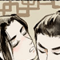 李承乾X稱心
