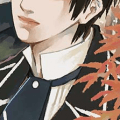 紅楓