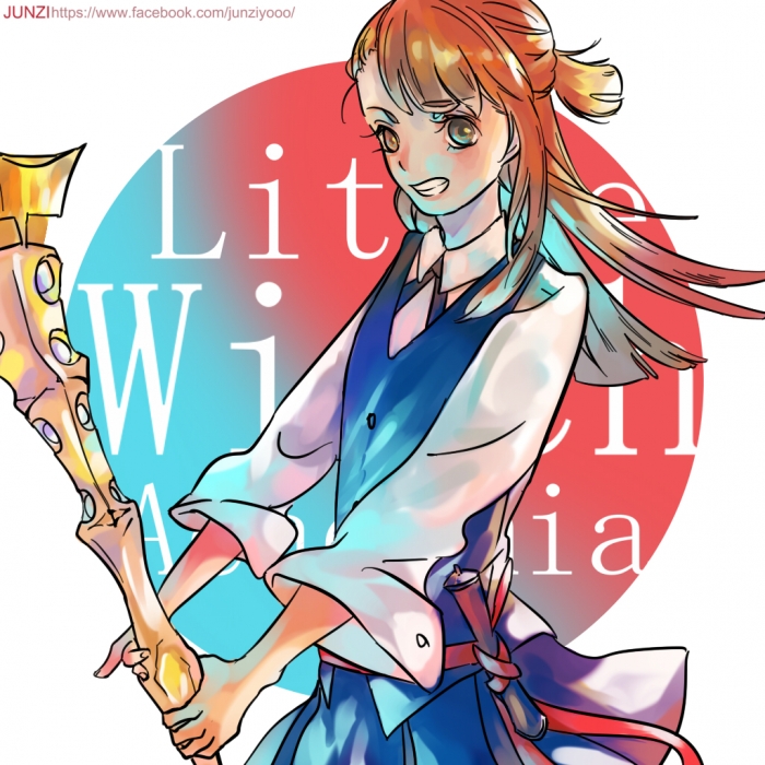 小魔女學園│亞可