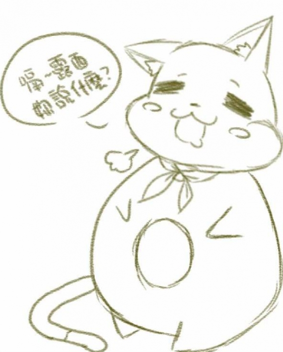 妖精尾巴─過年哈比