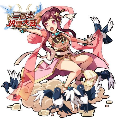 織女