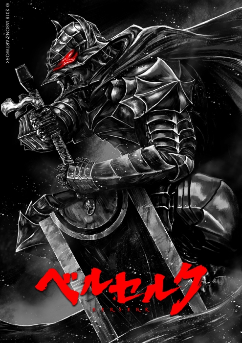烙印勇士