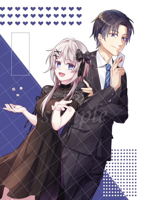 [夢注意/委託圖]全職高手