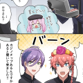 カジノチップという単語に反応して集まってきたギャンブラー