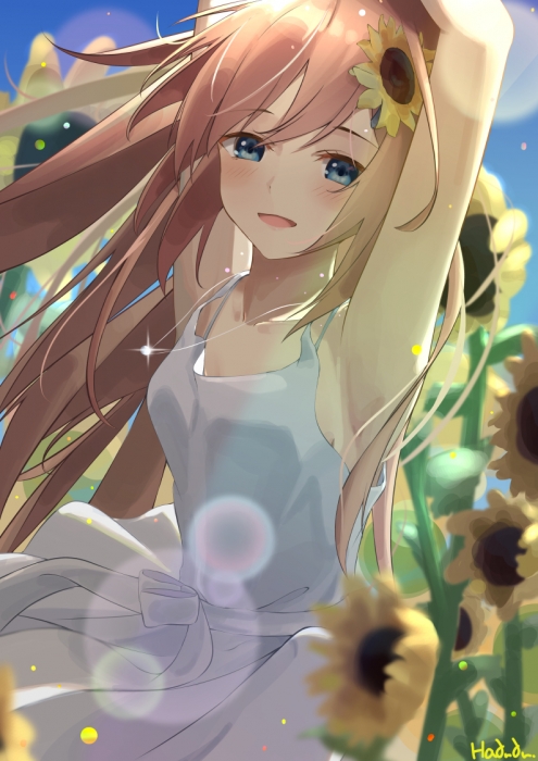 夏天
