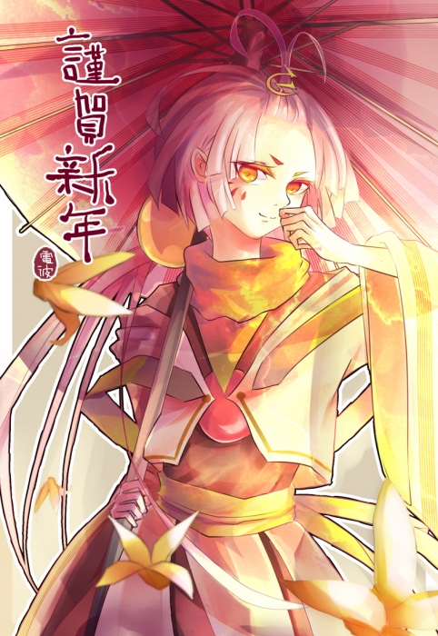 150104:: 香蕉香蕉滿天下