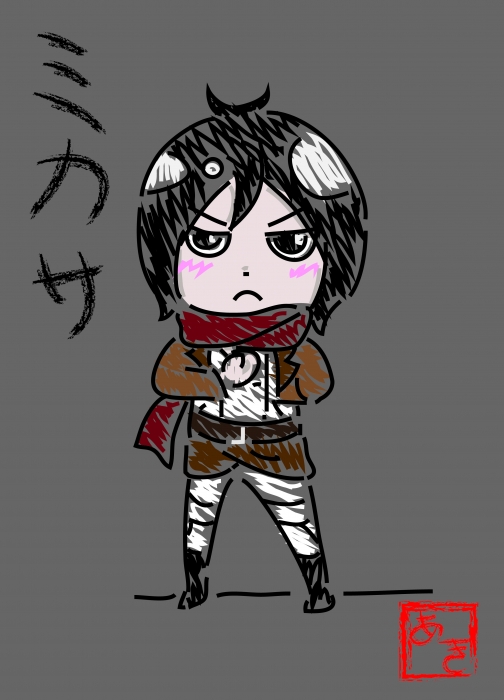 米卡莎
