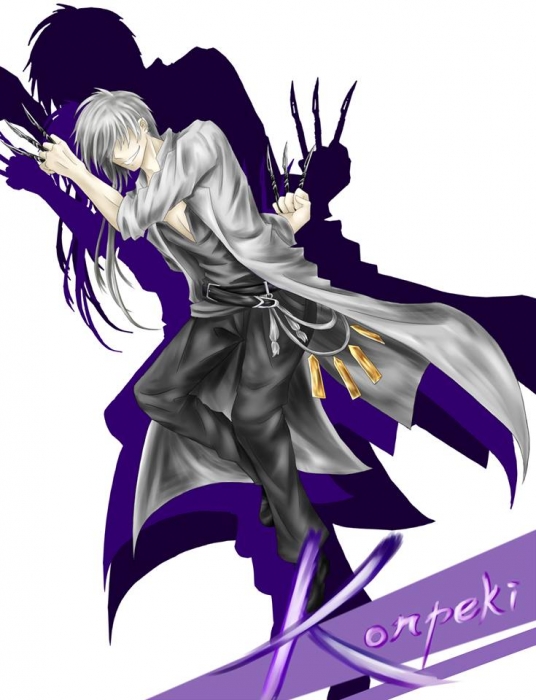Konpeki