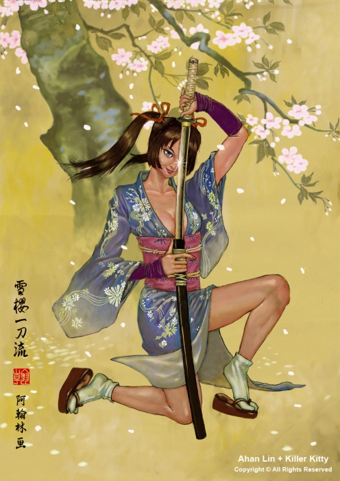 Killer Kitty 系列 "雪櫻一刀流"