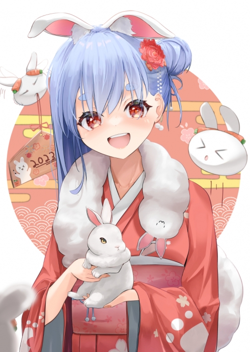 Pekora