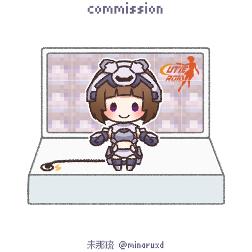 [委託]Hatsuki 機器人