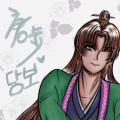 劍尊歸來/華山歸還/唐步-認親卡