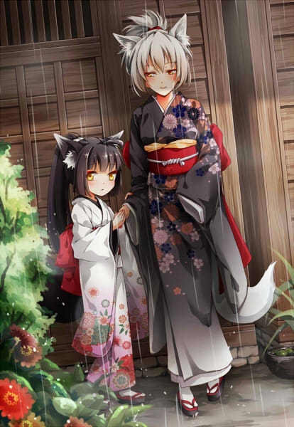 あまやどり