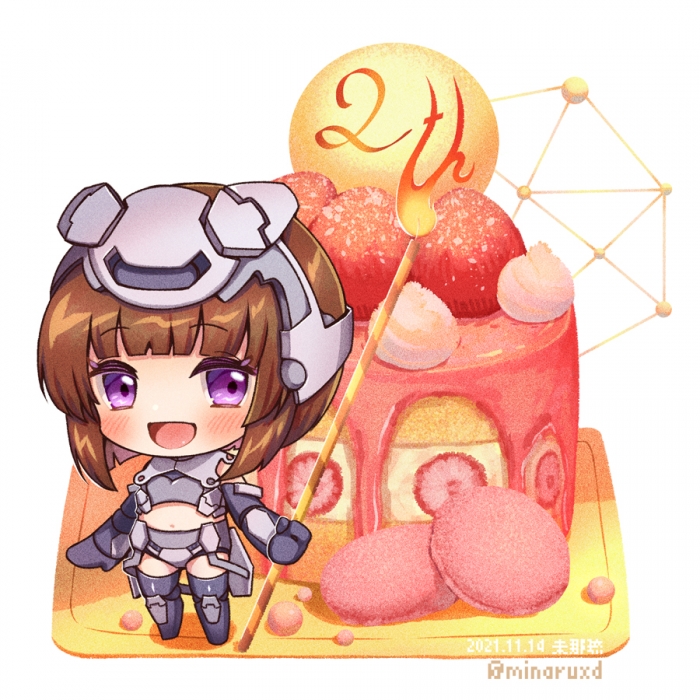 ハツキちゃん2