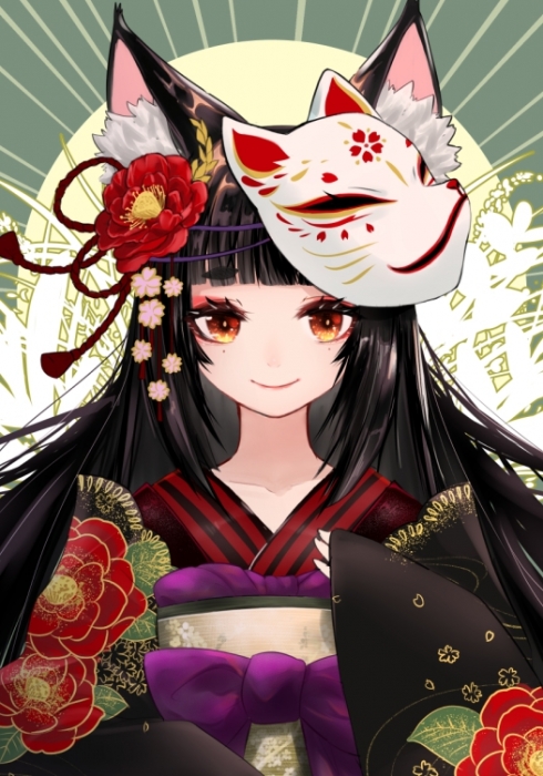 狐