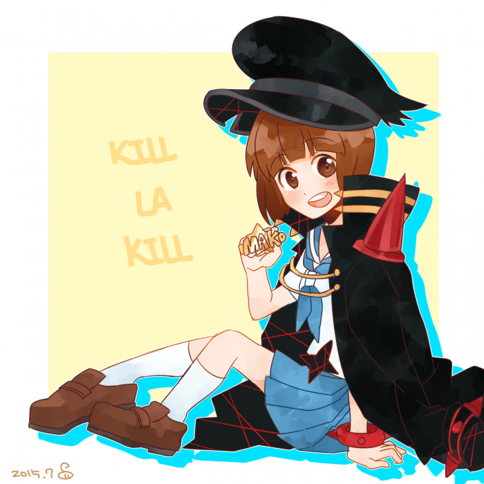 滿鑑飾真子  二星極制服
