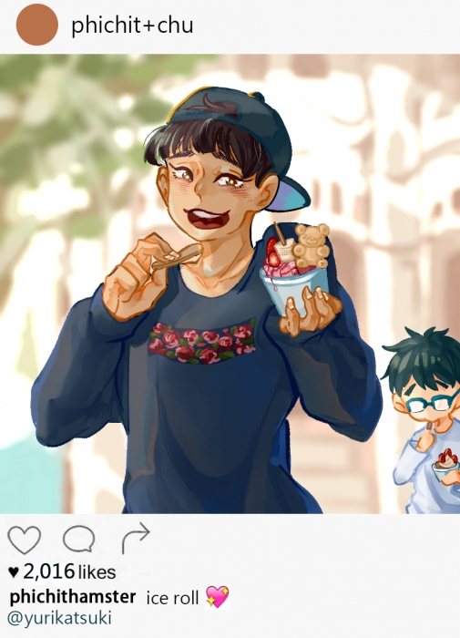 Phichit