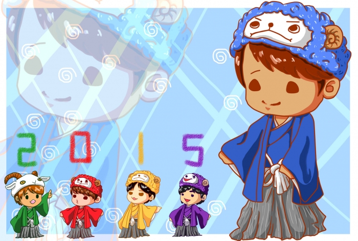 2015新年嵐羊-大野羊
