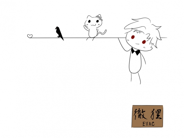 徹狸