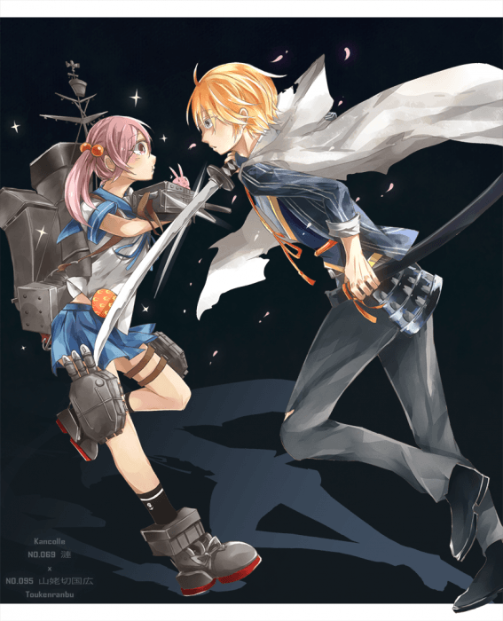 初期艦娘と初期刀