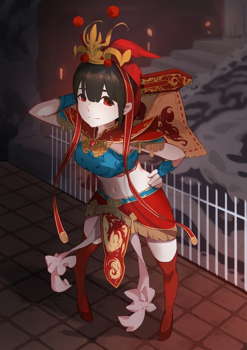 官將首
