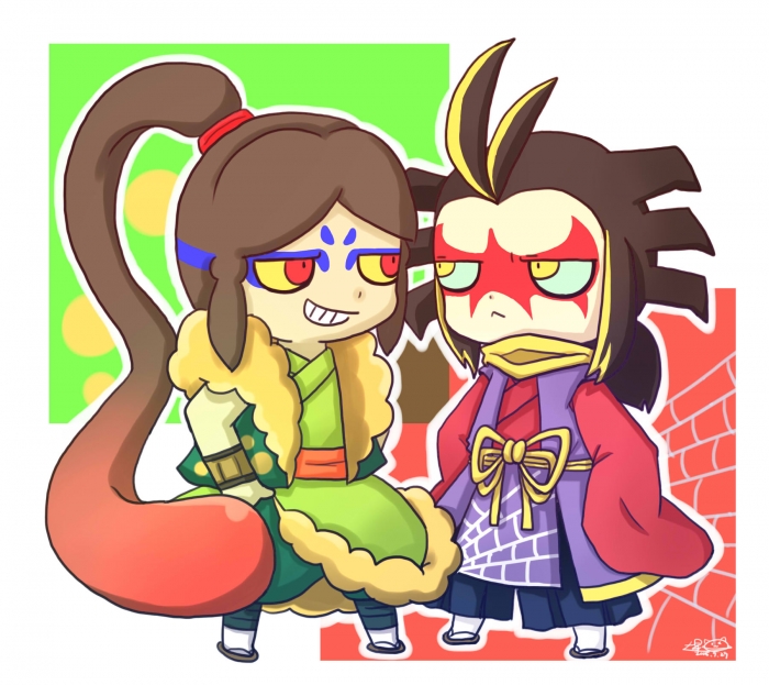 大將