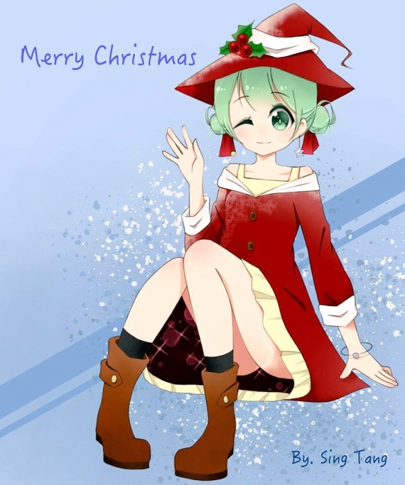 Merry christmas