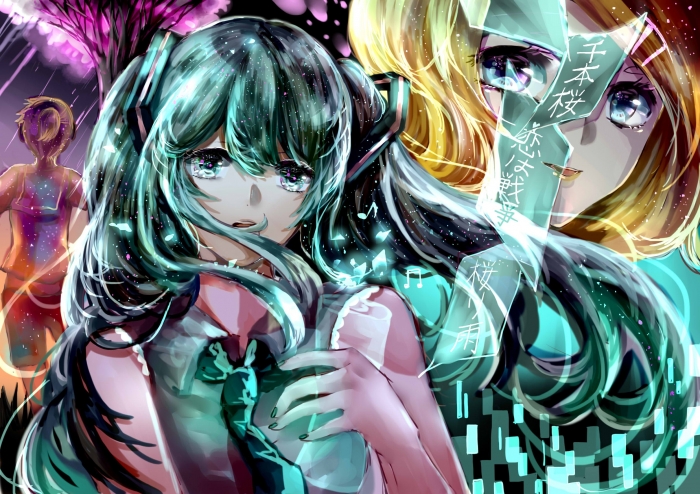 初音未來