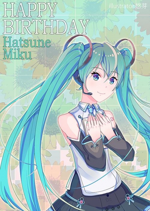 MIKU生日快樂!!!
