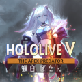 二創 hololive 獅白ぼたん battlefield like
