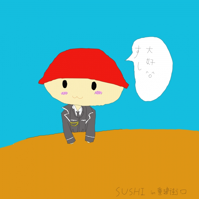 鮪魚俠的cos