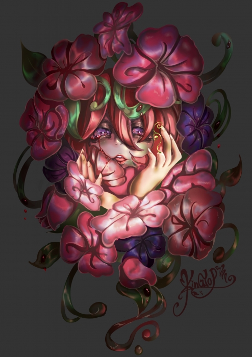 亡花