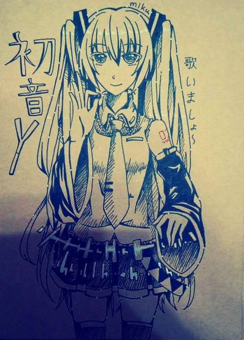 Vocaloid