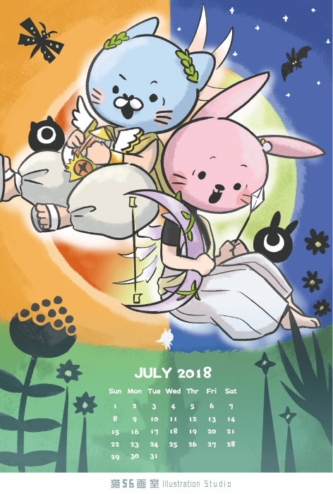 孩子in桌遊世界2
