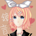 鏡音