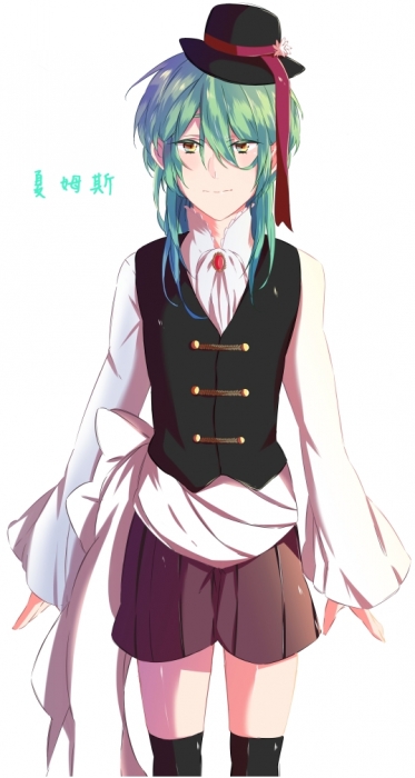 企劃角
