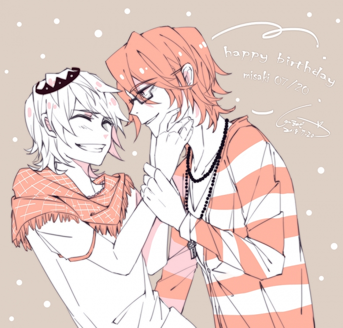happy birthday misaki